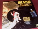 ELVIS PRESLEY- ALOHA FROM HAWAII- RARE PROMO LP WITH QUAD AND SATELLITE STICKERS