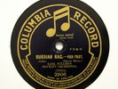 EARL FULLER'S NOVELTY ORCHESTRA 