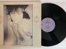 Johnny Thunders - Que Sera, Sera - 1985 UK 1st Press Freud 9 (NM) Ultra Clean