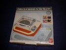 Bandai 8Ban eightban White Stripes Triple Inchophone 3