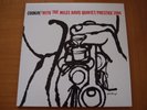 THE MILES DAVIS QUINTET - 