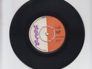 UPSETTER/ GIVE ME POWER - STINGERS (71 REGGAE ROOTS 7