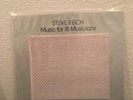Steve Reich ?– Music For 18 Musicians (ECM Records ?– ECM 1129)