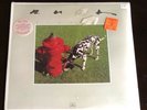 1982 Original Press Brand New Sealed Rush Signals Vinyl LP Record