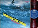 SPACEMEN hawaiian surf red-wax LP japan weird hot rod freakbeat garage psych