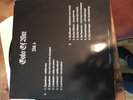Gods of War volume 4 oi
