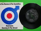 MARTHA REEVES & THE VANDELLAS 