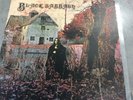 BLACK SABBATH LP RECORD 1970 EX/VG+ Check Out My Other Sabbath LPs For Sale