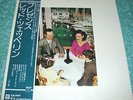 LED ZEPPELIN - PRESENCE - VERY RARE  JAPAN LP