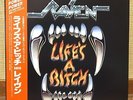 RAVEN LIFE’S A BITCH  JAPAN WHITE LABEL PROMO LP w/obi P-13482  EX+