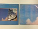 Dire Straits BROTHERS IN ARMS LP 12