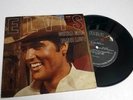Elvis Presley - RARE BRAZIL 1981 PROMOTIONAL 7