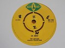 The Gaylads - Go Away c/w Soul Vendors - Julie On My Mind 1968 UK 45 BLUE CAT