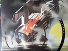 HAWKWIND  - Hall of the mountain grill