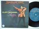 CLIFF RICHARD Travellin Light / Dynamite / I Gotta Know +  EP 45 7