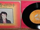 Elvis Presley I've Lost You 1970 Japan Victor 45, SS-1968 unique cover