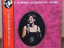 BARBRA STREISAND THE BARBRA STREISAND STORY 1967 JAPAN ONLY 2LP w/obi YS-842 3-C