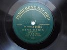 Russian 78rpm Church choir YUKHOV The Lord`s Prayer /Now let go 1910