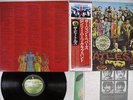 BEATLES SGT.PEPPER'S LONELY HEARTS CLUB BAND APPLE EAS-80558 Japan OBI VINYL LP
