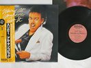 WEIRD AL YANKOVIC EAT IT ROCK 'N' ROLL C25Y0070 Japan OBI VINYL LP