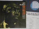 LP Art Blakey Moanin' BST84003 BLUE NOTE Japan Vinyl