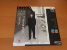 LP BLACK WONDERFUL LIFE JAPAN OBI