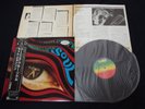 Matt Johnson Burning Blue Soul Japan Promo Vinyl LP w/OBI The The 4AD