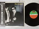 OST(BLUES BROTHERS) BRIEFCASE FULL OF BLUES ATLANTIC P-10639A Japan OBI VINYL LP