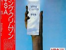 KING CRIMSON-USA-JAPAN LP J50