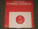 The Vapors Turning Japanese Rectangle Shaped 7