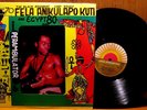RARE AFRO-BEAT LP: FELA ANIKULAPO KUTI AND EGYPT 80 BAND PERAMBULATOR L.I.R. 6