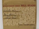 Bill Evans - Everyone Digs Bill Evans - (12