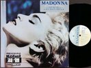 MADONNA - True Blue [ Korea Vinyl ] 1986 EX, w/Insert 9Tracks