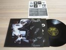 ATROCITY SIGNED LP - Hallucinations/NB038 Press IN MINT