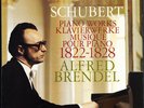 SCHUBERT Piano Works BRENDEL Philips 6747175 8LP Box NM HB1 Low Shipping WWIDE