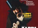 Frank Zappa Lumpy Gravy - Primordial BURGUNDY Vinyl LP RSD 2018