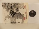 The Beatles - Revolver - Rock LP - UK Reissue
