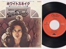 DAVID COVERDALE 'Whitesnake' 1977 Japanese 7