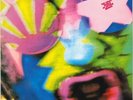 THE CRAZY WORLD OF ARTHUR BROWN - A RARE ORIGINAL TRACK LP FROM 1968