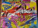 Sun Dial ?– Acid Yantra * Psychedelic Rock 1995