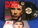 PUBLIC IMAGE LIMITED PIL FIRST ISSUE LP + INSERT ORIG UK EXC