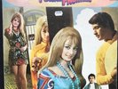 Purab aur Pachhim Bollywood Rare LP Vinyl Record