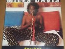 MILES DAVIS - Doo-Bop (Easy Mo Bee) - Warner 9 26938-1 SEALED