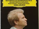 EMIL GILELS BEETHOVEN PIANO SONATAS NO.11 & WoO DGG ED.1 DIGITAL 419173-1 NM