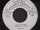 RENE HALL: Do It Up Right / Peace Of Mind 45 (dj, very close to M-, tough one )
