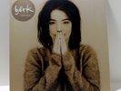 BJORK Debut BEIGE COLOR VINYL LP Sealed LIMITED EDITION Sugarcubes