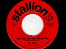 POPCORN/DOOWOP-LUVS-STALLION 1002-WE KISS IN THE SHADOW/YOU USED TO BE