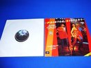 POINTER SISTERS - JUMP FOPR MY LOVE 12