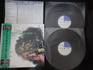 Art Ensemble of Chicago Complete Live in Japan DBL Vinyl LP Lester Bowie Jazz