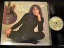 Emily Remler Concord Jazz 236 Transitions JAZZ LP